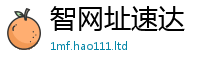 新奥2025年天天开好彩被7777788888管家婆凤凰网查一下云间玉箭